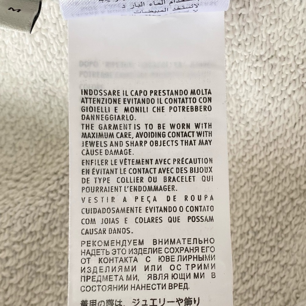 Like New Gucci Logo Hoodie - Picture 7 of 7